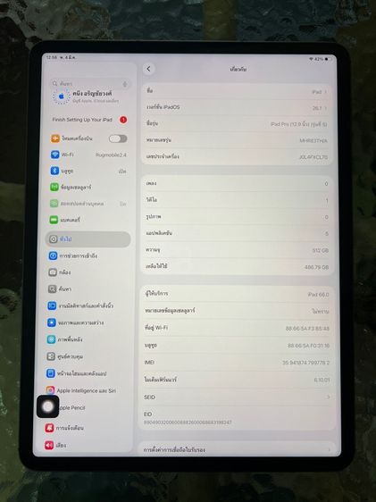 iPadpro12.9 512gb รูปที่ 2