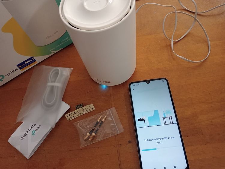 (ปิด)TP-Link Deco X20 4G AX1800 WiFi 6 รูปที่ 6