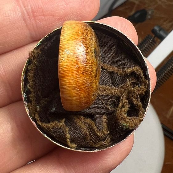 น.น้ำผิึ้งเก่า หายาก รูปที่ 4