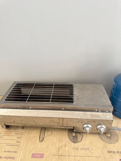 เตาปิ้งย่าง