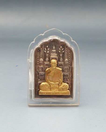 หลวงพ่อฝั้น รุ่นโต๊ะหมู่