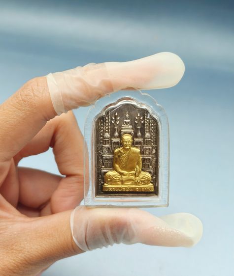 หลวงพ่อฝั้น รุ่นโต๊ะหมู่ รูปที่ 6