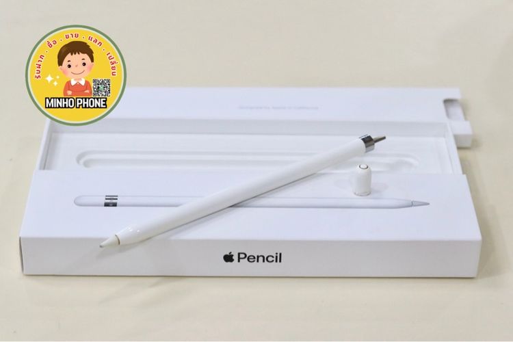 Apple Pencil 1 