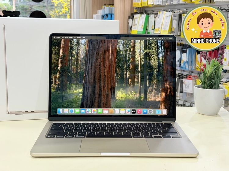 Macbook Air 13 M4 2025 256GB สีสตาร์ไลท์ แท้ครบกล่อง รูปที่ 10