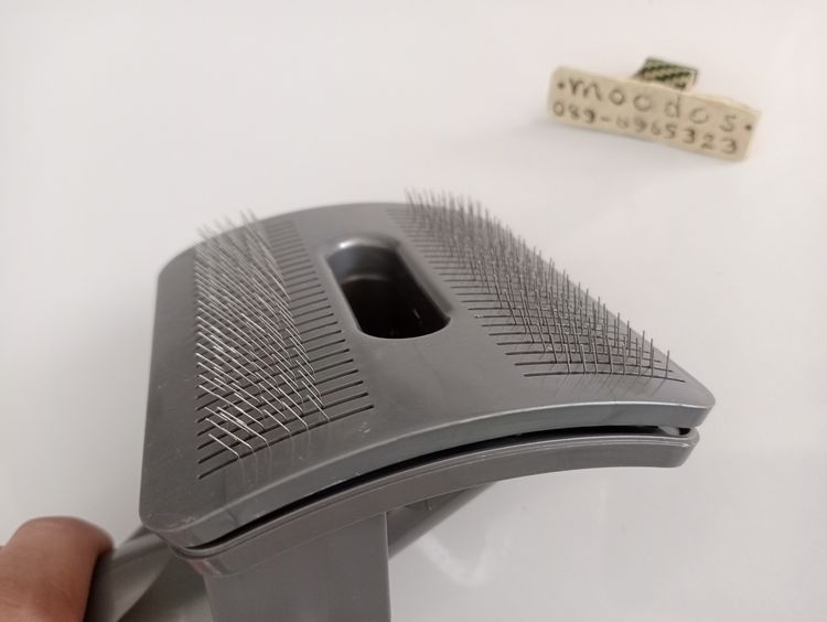 (ปิด)แปรงขนสัตว์เลี้ยง Dyson รูปที่ 7