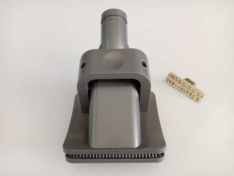 (ปิด)แปรงขนสัตว์เลี้ยง Dyson รูปที่ 6