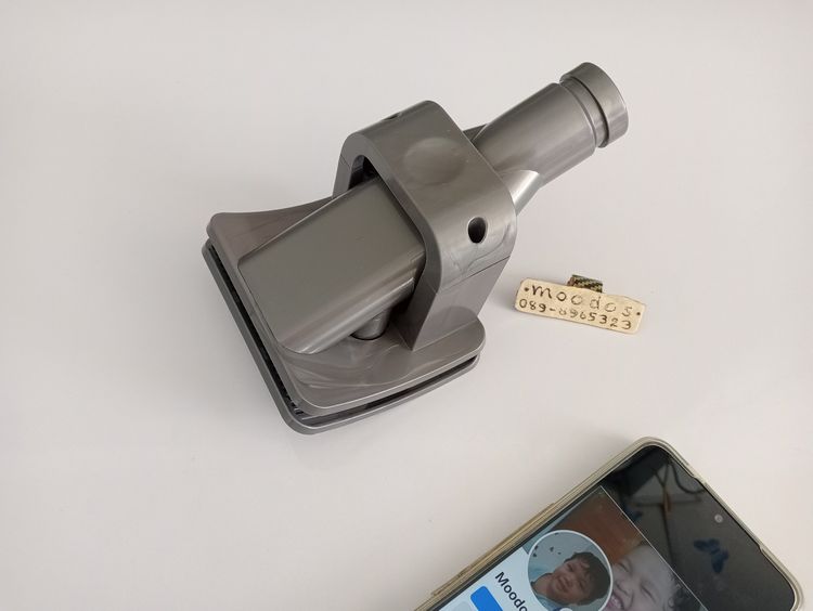 (ปิด)แปรงขนสัตว์เลี้ยง Dyson