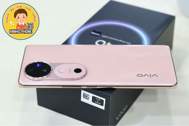 📱VIVO V40 256GB  แท้ครบกล่อง รูปที่ 9