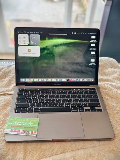 Apple Macbook Pro 13 Inch MacBook Pro 2020 M1 8GB 256GB SSD 13.3SPACE GREY