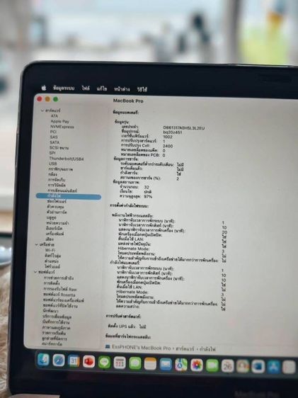 MacBook Pro 2020 M1 8GB 256GB SSD 13.3SPACE GREY รูปที่ 3