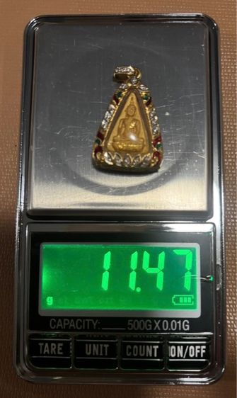 สมเด็จนางพญาจิตรดา รูปที่ 3