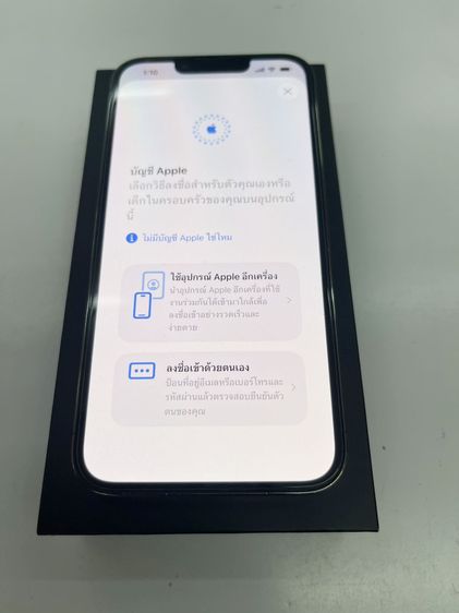 Iphone 13 PRO 256 GB สวย ไม่เคยซ่อม แบต 78 สแกนได้ ราคาถูกใจ รูปที่ 7