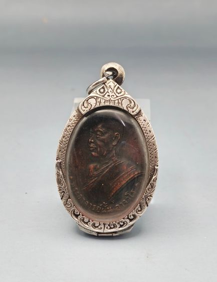 พระอาจารย์ฝั้น อาจาโร ปี 2509  รูปที่ 5