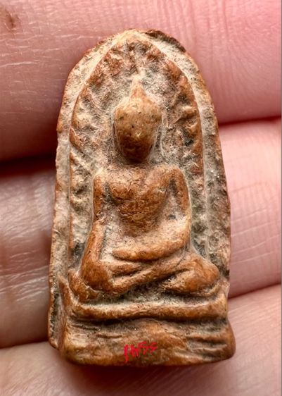 พระรอด วัดมหาวันพิมพ์เล็ก  รูปที่ 7