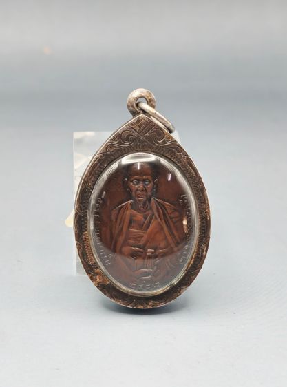 ครูบาศรีวิชัย ปี 2482