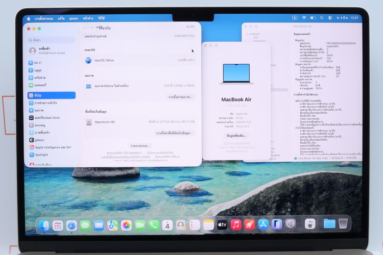 Macbook Air M4 13" 16.256GB - ID26020432 รูปที่ 4