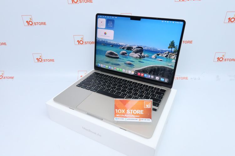 Macbook Air M4 13" 16.256GB - ID26020432