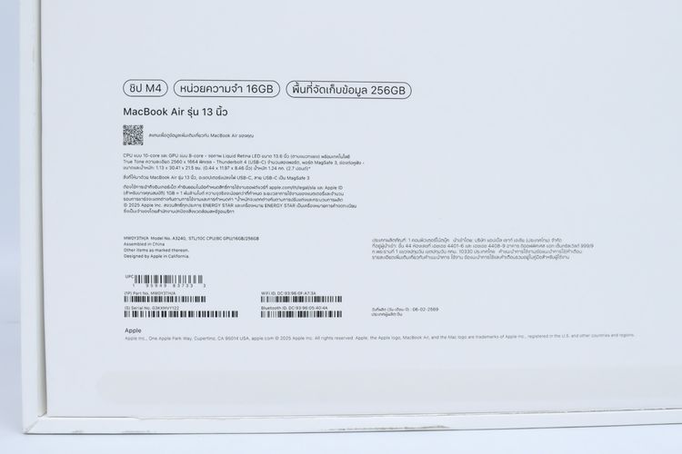 Macbook Air M4 13" 16.256GB - ID26020432 รูปที่ 12