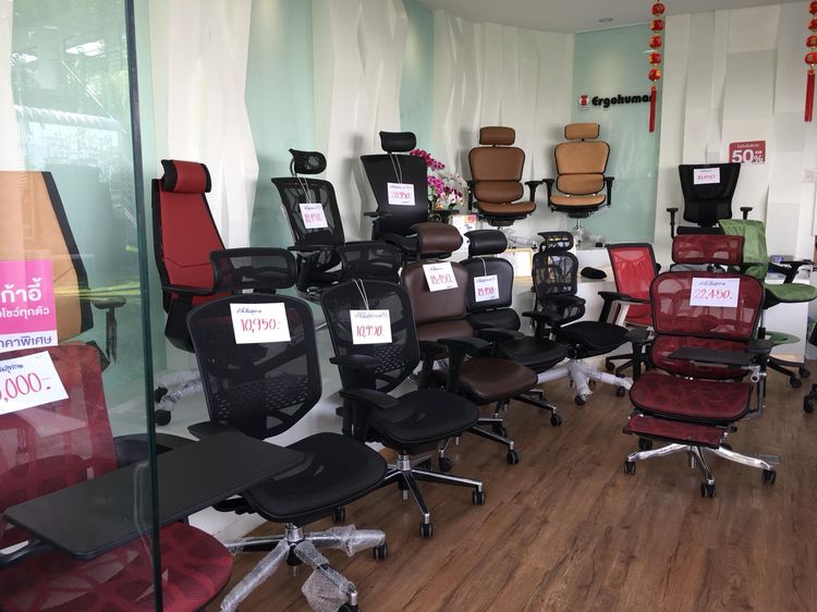 เก้าอี้สุขภาพตัวโชว์ ลดราคาพิเศษ รูปที่ 2