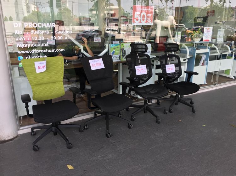 เก้าอี้สุขภาพตัวโชว์ ลดราคาพิเศษ รูปที่ 4