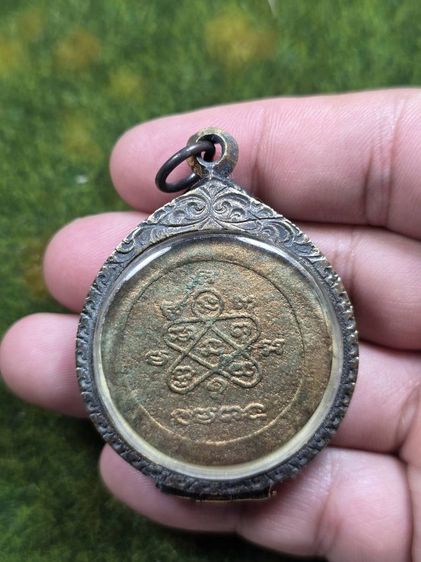 พระผงหลวงปู่ทิมวัดละหารไร่เก่าๆ รูปที่ 2