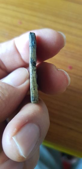 เหรียญเจ้าสัว เก่า รูปที่ 9