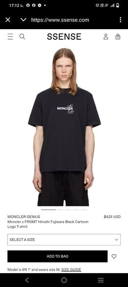 เสื้อยืด Moncler  รูปที่ 7