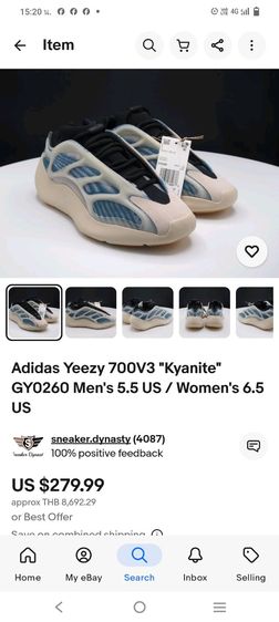 รองเท้า Adidas Yeezy  รูปที่ 6
