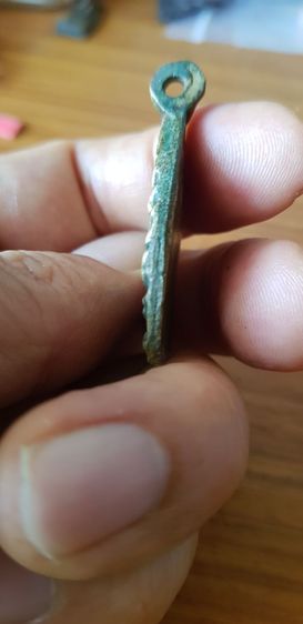 เหรียญเจ้าสัวเก่า รูปที่ 7