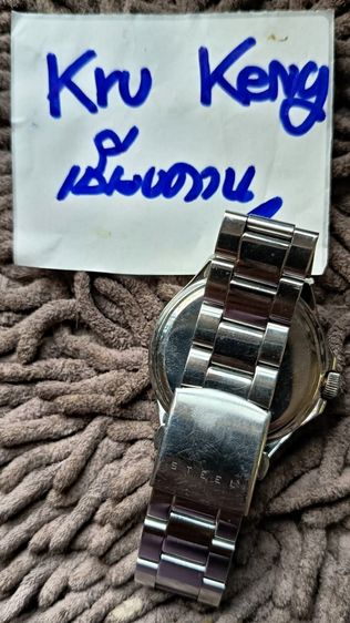 แยกได้ เหมาดีสุดคุ้ม FOSSIL , GUESS นาฬิกา 2 ระบบ สภาพเหมือนใหม่ (พร้อมส่งนัดรับเชียงคาน) รูปที่ 9