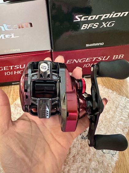 shimano scorpion MGL  150HG รูปที่ 13