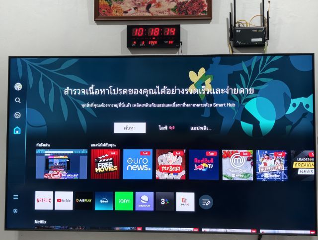ทีวีซัมซุงจอ 85 นิ้วมือสอง