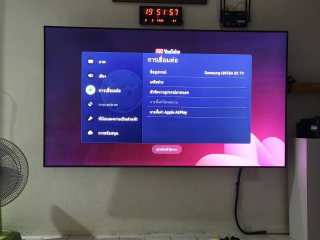 ทีวีซัมซุงจอ 85 นิ้วมือสอง รูปที่ 2