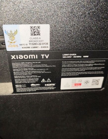 สมาร์ทTV แอนด์ดรอยด์ Xiaomi Full HD 65นิัว รูปที่ 3