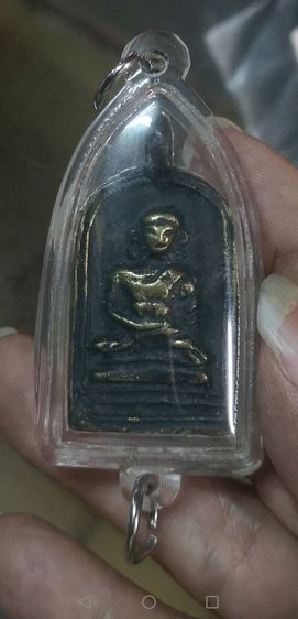 หลวงพ่อไปล่​ พิมพ์เหรียญหล่อจอบใหญ่​ รุ่นแรก​ ปี2478วัดกำแพงจ.กรุงเทพฯ