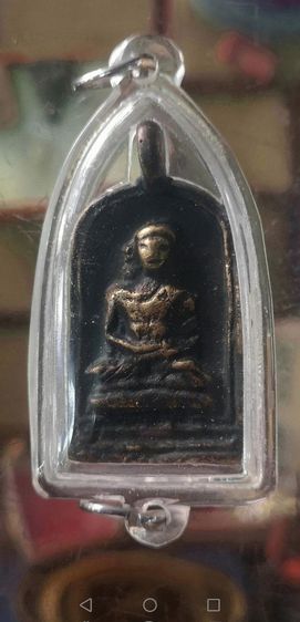 หลวงพ่อไปล่​ พิมพ์เหรียญหล่อจอบใหญ่​ รุ่นแรก​ ปี2478วัดกำแพงจ.กรุงเทพฯ รูปที่ 11