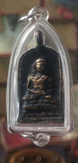 หลวงพ่อไปล่​ พิมพ์เหรียญหล่อจอบใหญ่​ รุ่นแรก​ ปี2478วัดกำแพงจ.กรุงเทพฯ รูปที่ 12