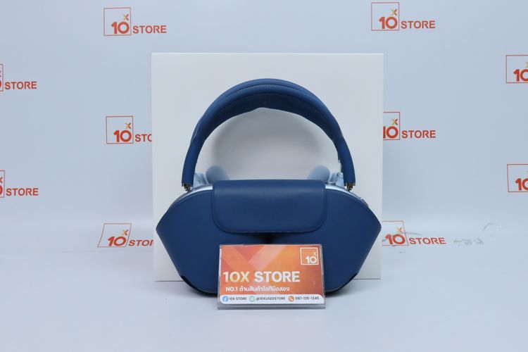 AirPods Max Lightning - ID26020421