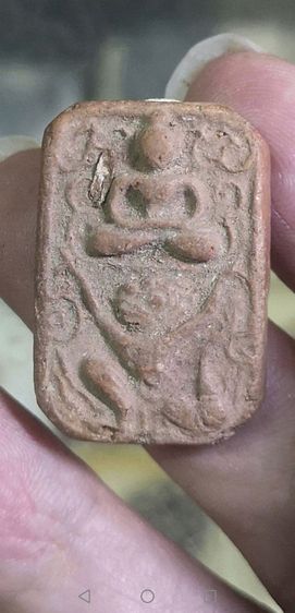 หลวงพ่อปาน​ พิมพ์ขี่หนุมานใหญ่​ ผิวหิ้ง​ วัดบางนมโคจ.อยุธยา