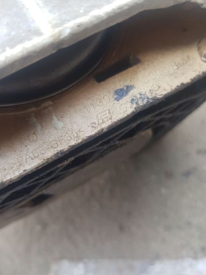 สติล ms180 รูปที่ 4