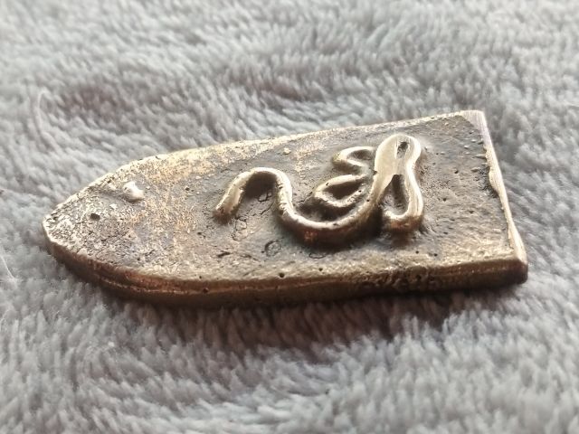 พระปิดตา  รูปที่ 10