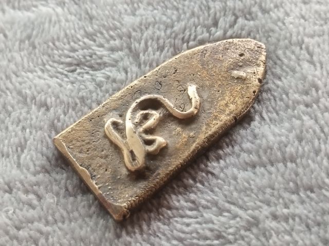 พระปิดตา  รูปที่ 8