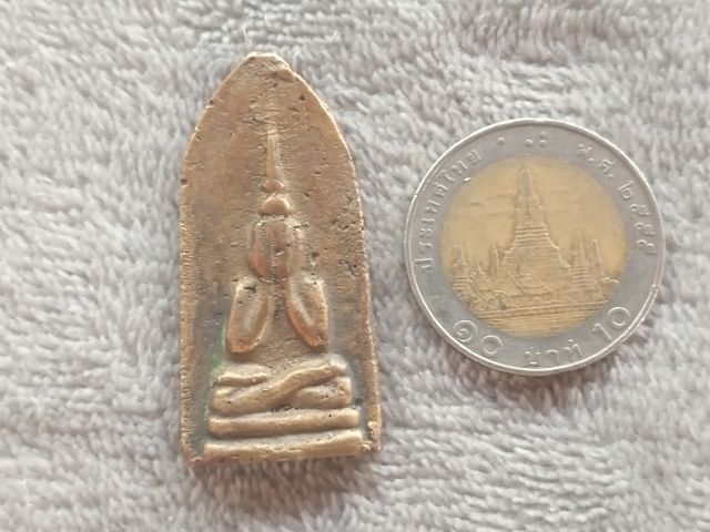 พระปิดตา  รูปที่ 11