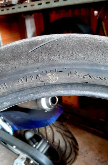 ยาง cst S5 มือ 2 ขนาด 120 160 เหลือประมาณ 95เปอร์เซน ใส่ซ้อมไม่กี่ครั้ง

สนใจinbox หรือโทร 0812065335 รูปที่ 6