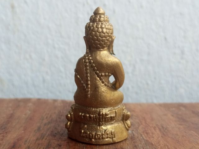 พระกริ่งหลวงปู่คำบุ วัดกุดชมภู  รูปที่ 14
