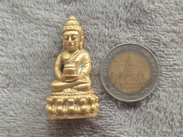 พระกริ่งหลวงปู่คำบุ วัดกุดชมภู  รูปที่ 10