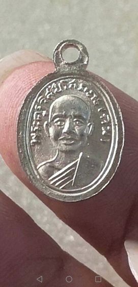 หลวงปู่ทวดเม็ดแตง​ เนื้ออัลปาก้า​ ปี2508​ บล็อคปีกกา​ วัดช้างให้จ.ปัตตานี รูปที่ 15