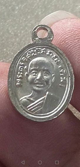 หลวงปู่ทวดเม็ดแตง​ เนื้ออัลปาก้า​ ปี2508​ บล็อคปีกกา​ วัดช้างให้จ.ปัตตานี รูปที่ 14