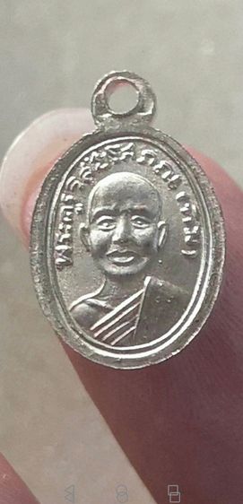 หลวงปู่ทวดเม็ดแตง​ เนื้ออัลปาก้า​ ปี2508​ บล็อคปีกกา​ วัดช้างให้จ.ปัตตานี รูปที่ 16