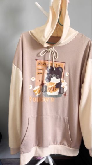 เสื้อผ้าน่ารักๆ รูปที่ 7